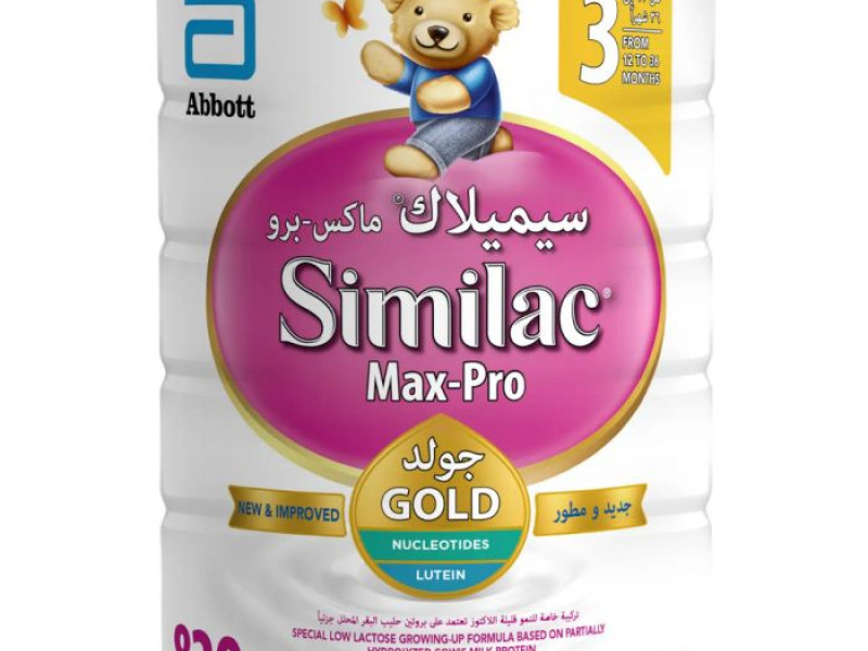 SIMILAC SENSITIVE NO3 820GM SIMILAC SENSITIVE NO3 820GM