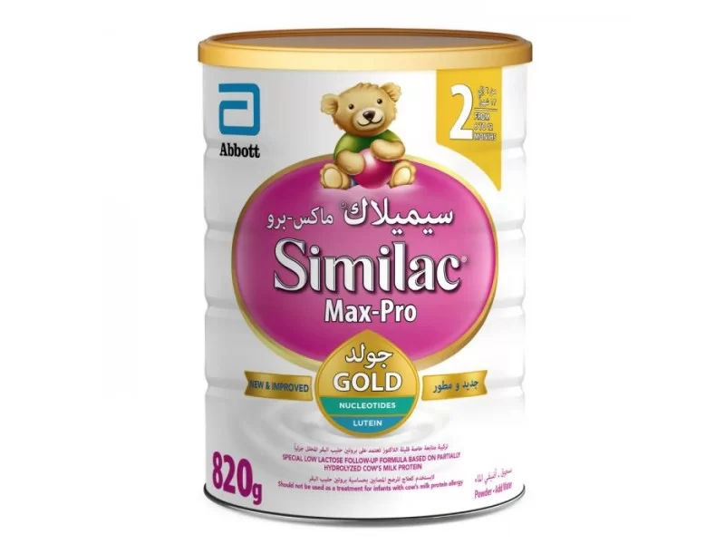 SIMILAC SENSITIVE NO2 820GM SIMILAC SENSITIVE NO2 820GM