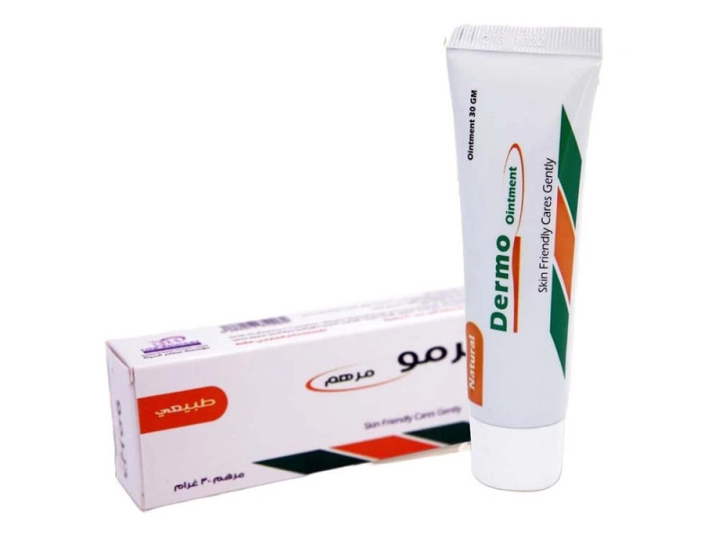 DERMO OINTMENT 30 gm DERMO OINTMENT 30 gm