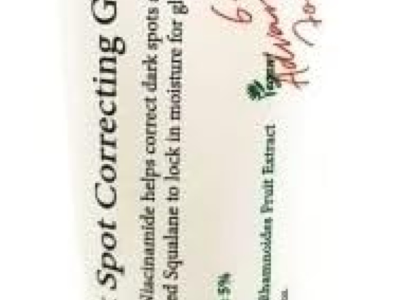 AXIS-Y DARK SPOT GLOW SERUM 50ML AXIS-Y DARK SPOT GLOW SERUM 50ML