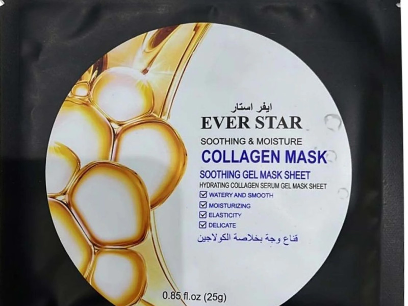 EVER STAR FACE MASK COLLGEN 25GM 01092 EVER STAR FACE MASK COLLGEN 25GM 01092