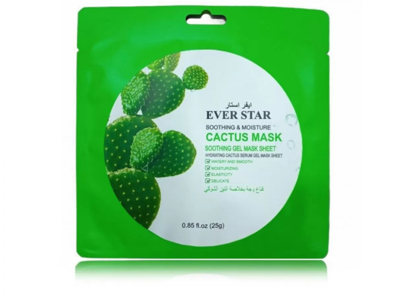 EVER STAR FACE MASK CACTUS 25GM 01093 EVER STAR FACE MASK CACTUS 25GM 01093