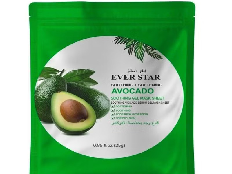 EVER STAR FACE MASK AVOCADO 25GM 01171 EVER STAR FACE MASK AVOCADO 25GM 01171
