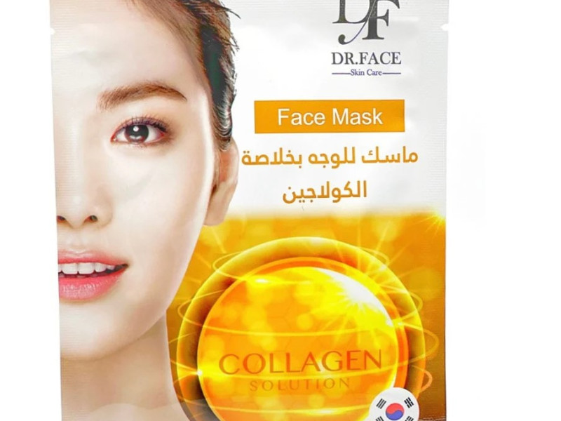 ايفر ستار قناع الوجه بالأفوكادو 25 جم