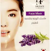 قناع الوجه الكوري باللافندر من د. فيس 60 ساعة