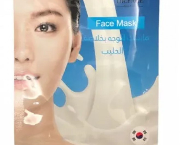 DR FACE KOREA MILK FACE MASK 60H DR FACE KOREA MILK FACE MASK 60H