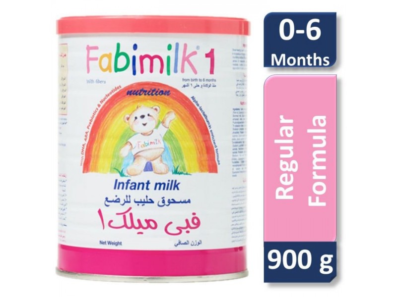 فابي ميلك حليب أطفال مرحلة (1) 900 جم فابي ميلك حليب أطفال مرحلة (1) 900 جم