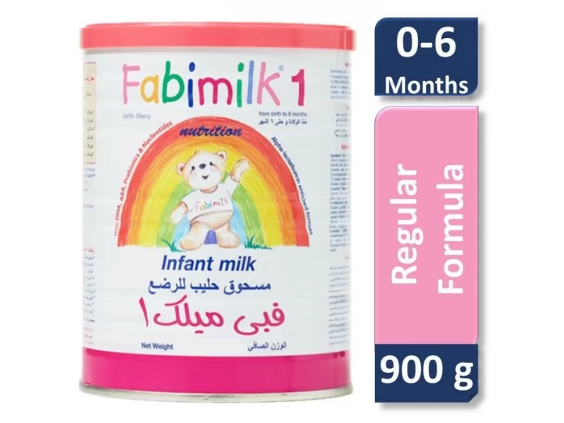 فابي ميلك حليب أطفال مرحلة (1) 900 جم فابي ميلك حليب أطفال مرحلة (1) 900 جم