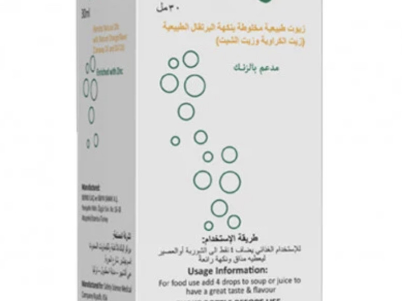 OGHA DROPS 30ML OGHA DROPS 30ML