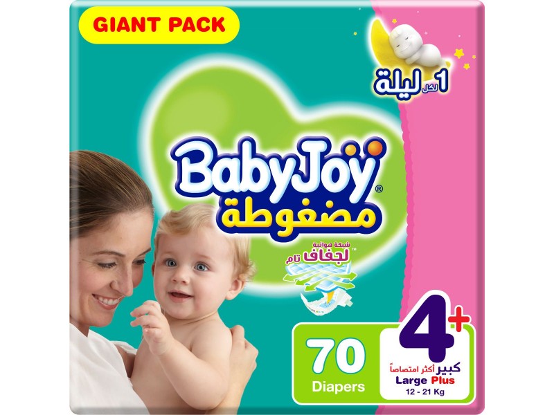 بيبى جوى رقم +4 كبير جدا عبوة التوفير الكبير 70 حبه بيبى جوى رقم +4 كبير جدا عبوة التوفير الكبير 70 حبه