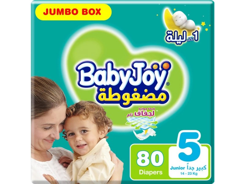 بيبى جوى رقم 5 جونيور عبوة التوفير الكبير 66 حبه بيبى جوى رقم 5 جونيور عبوة التوفير الكبير 66 حبه