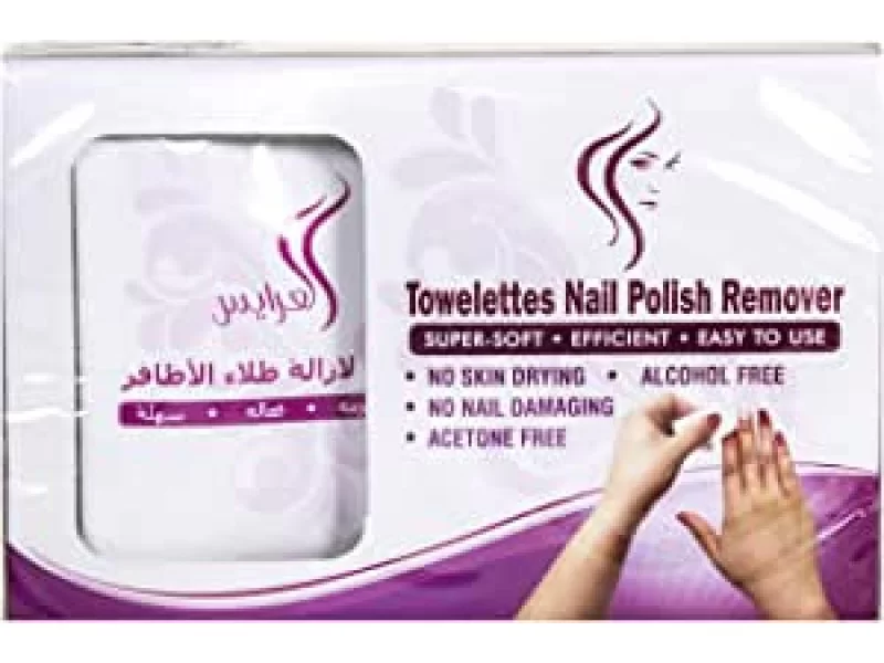 NAIL POLISH REMOVER WIPS 24PCS NAIL POLISH REMOVER WIPS 24PCS