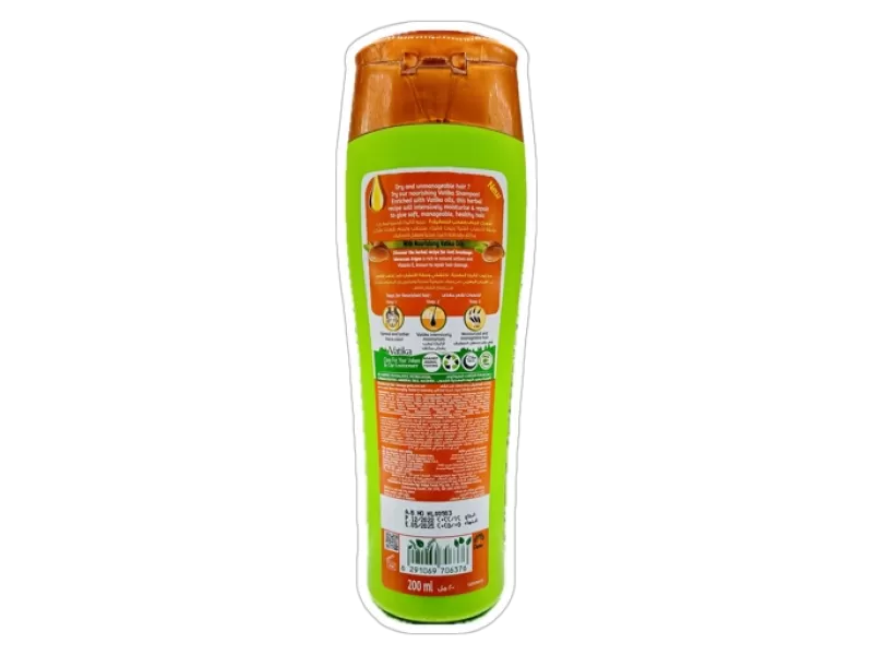 VATIKA Shampoo 200ML ARGAN ANTI BREAK VATIKA Shampoo 200ML ARGAN ANTI BREAK