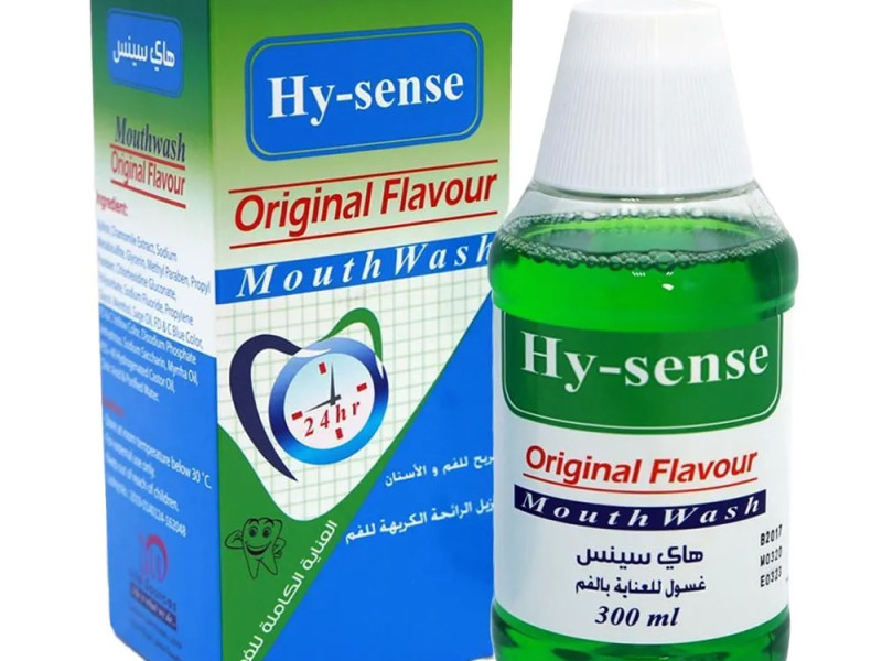 هاي سينس غسول للعناية بالفم 300 مل هاي سينس غسول للعناية بالفم 300 مل