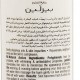 BEESLINE WHITENING FACIAL WASH BEESLINE WHITENING FACIAL WASH