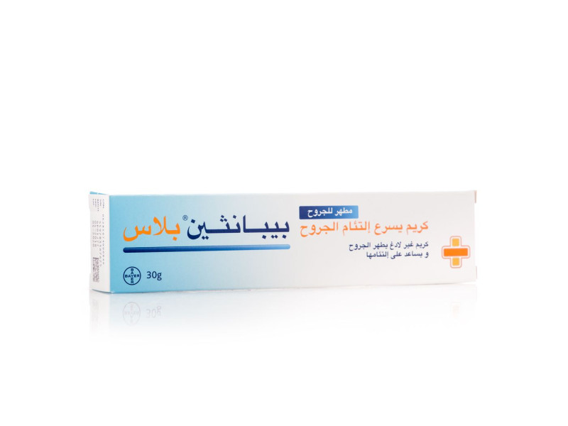 BEPANTHEN PLUS CREAM 30GM BEPANTHEN PLUS CREAM 30GM