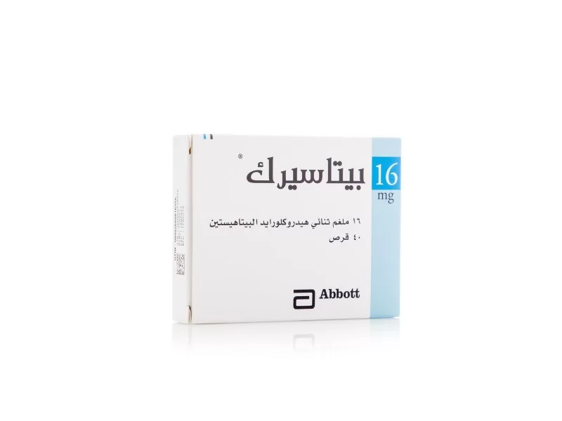 بيتاسيرك 16 ملغ 40 اقراص بيتاسيرك 16 ملغ 40 اقراص