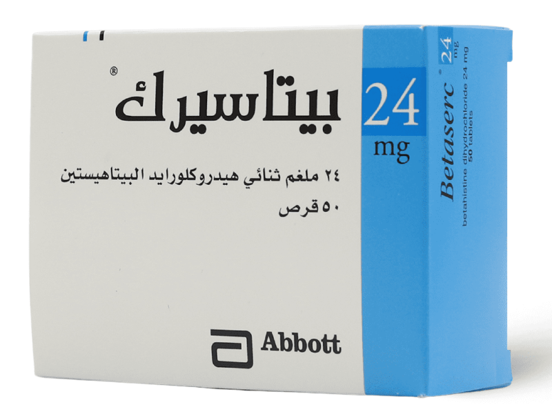 BETASERC 24 MG 50 TAB BETASERC 24 MG 50 TAB