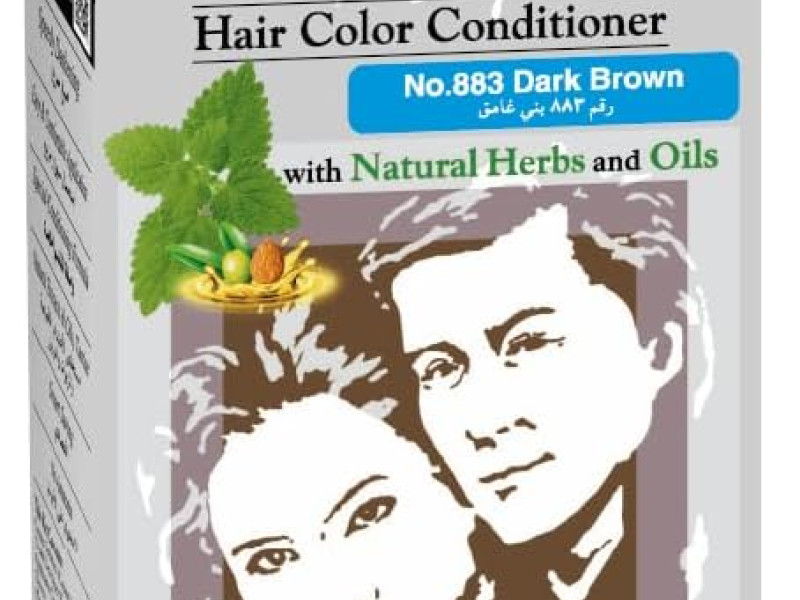 BIGEN NO. 883 DARK BROWN 