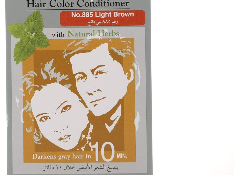 BIGEN NO. 885 LIGHT BROWN BIGEN NO. 885 LIGHT BROWN