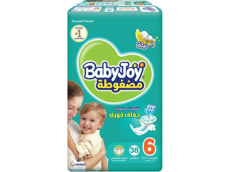 بيبى جوى رقم 6 جونيور XXL عبوة التوفير 7 حبه بيبى جوى رقم 6 جونيور XXL عبوة التوفير 7 حبه