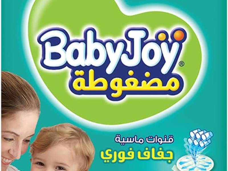 بيبى جوى رقم 6 جونيور XXL عبوة التوفير الكبير 46 حبه بيبى جوى رقم 6 جونيور XXL عبوة التوفير الكبير 46 حبه