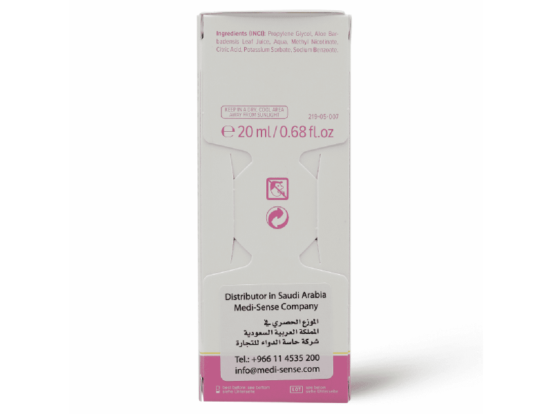 PJUR MY SENSE WOMEN SPRAY 20ML PJUR MY SENSE WOMEN SPRAY 20ML