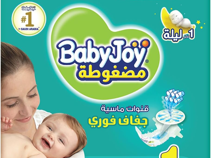 BABYJOY NO1 4X44 NEW BORN VALUE BABYJOY NO1 4X44 NEW BORN VALUE