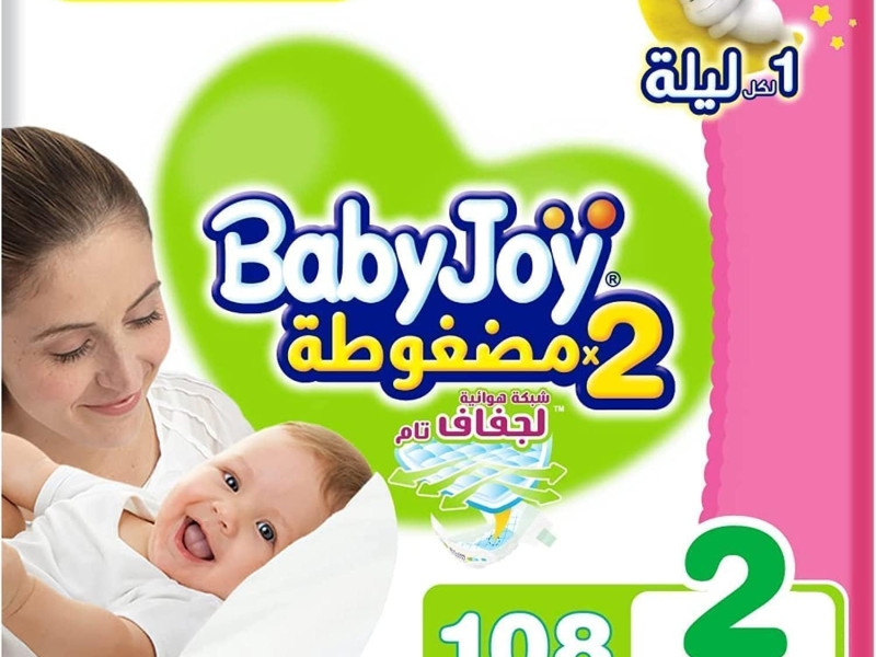 BABYJOY NO2 2X108 GIANT PACK SMALL BABYJOY NO2 2X108 GIANT PACK SMALL