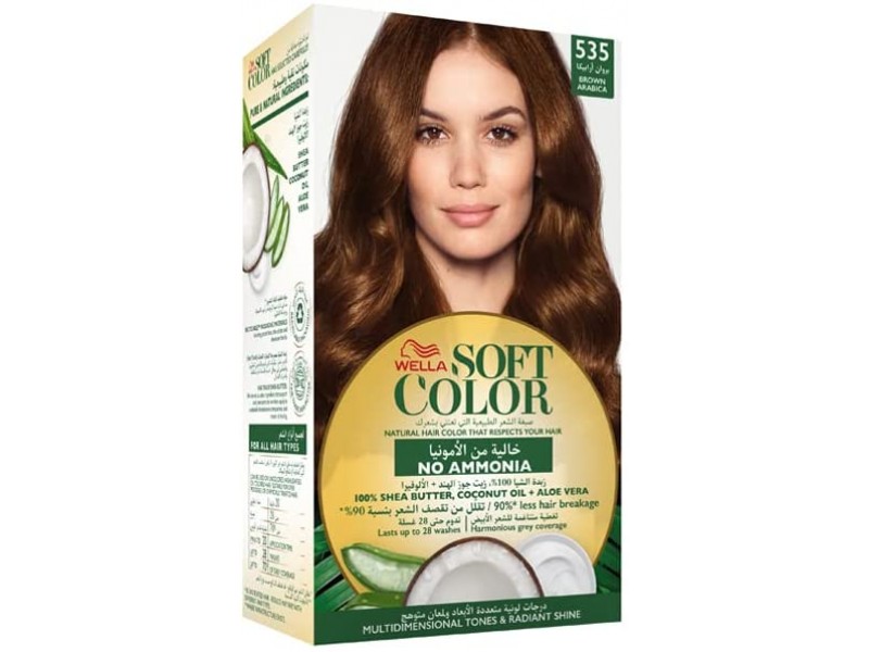 WELLA SOFT COLOR KIT 535 BROWIN ARABIC WELLA SOFT COLOR KIT 535 BROWIN ARABIC