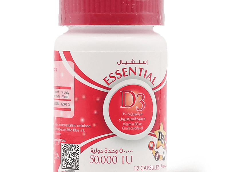 اسينشيال د3 (50000 وحدة) 12 كبسول اسينشيال د3 (50000 وحدة) 12 كبسول