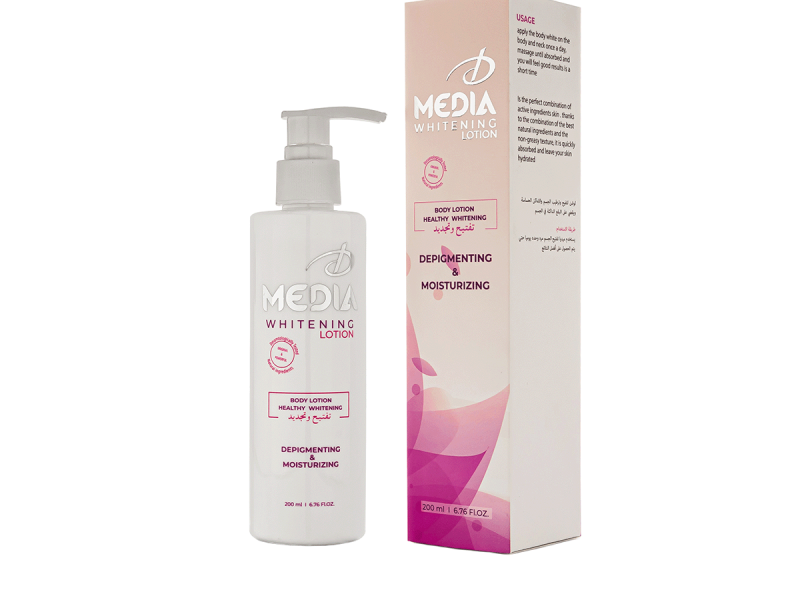 AVIUS MEDIA BODY WHITENING LOTION 200ML AVIUS MEDIA BODY WHITENING LOTION 200ML
