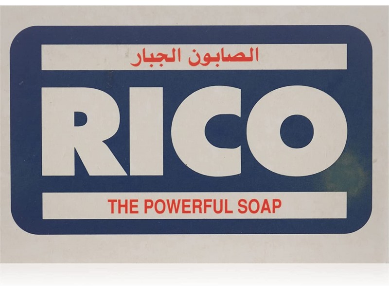 ريكو صابون 75 جم ريكو صابون 75 جم