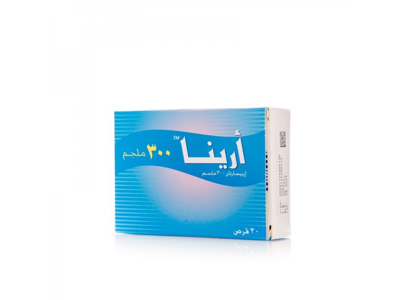 أرينا 300 مجم 30 قرص أرينا 300 مجم 30 قرص