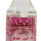 AL-ROMHAIN ROSE WATER ORIGINAL 200ML AL-ROMHAIN ROSE WATER ORIGINAL 200ML
