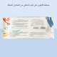 هيبوبي بايويبس 60 هيبوبي بايويبس 60