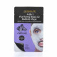SKIN LITE MASK 02 CHARCOAL BLACK SKIN LITE MASK 02 CHARCOAL BLACK