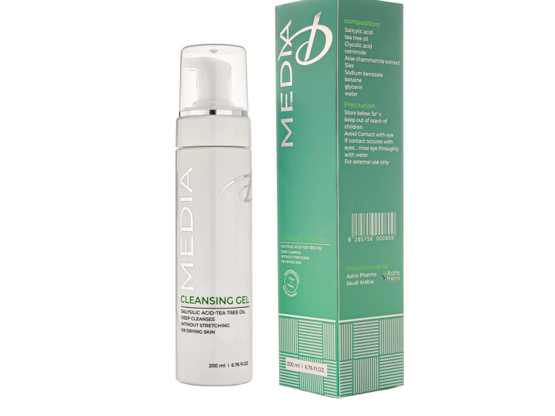AVIUS MEDIA CLEANSING FOAMY GEL 200ML AVIUS MEDIA CLEANSING FOAMY GEL 200ML