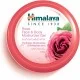 HIMALAYA MOISTURE GEL ROSE 300ML HIMALAYA MOISTURE GEL ROSE 300ML