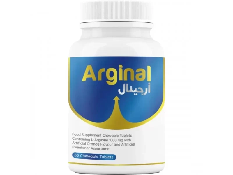 ARGINAL CHEWABLE 60TAB ARGINAL CHEWABLE 60TAB