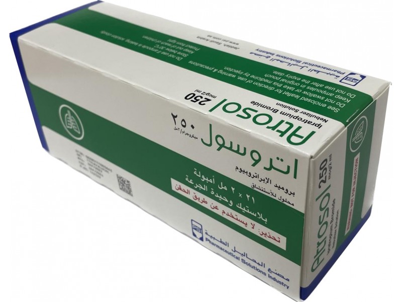 أتروسول 250 ميكروغرام / 2 مل محلول أتروسول 250 ميكروغرام / 2 مل محلول
