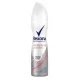 REXONA SPRAY 200ML 72H ANTIBACTERIAL REXONA SPRAY 200ML 72H ANTIBACTERIAL