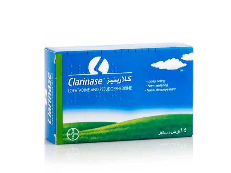 كلاريناز 14 قرص كلاريناز 14 قرص