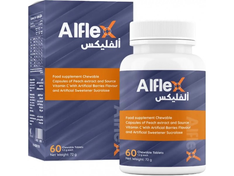 ان اتش اس ألفليكس جلوكوزامين كوندرويتن و إم إس إم 60 قرص للمضغ ان اتش اس ألفليكس جلوكوزامين كوندرويتن و إم إس إم 60 قرص للمضغ