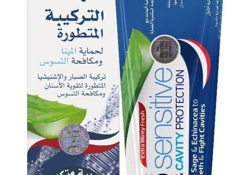 ALOE DENT TOOTH PASTE PRO PRO SENS EXTRA MINTY FRESH 75ML ALOE DENT TOOTH PASTE PRO PRO SENS EXTRA MINTY FRESH 75ML