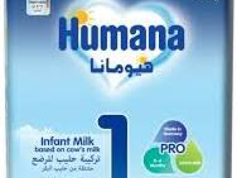 HUMANA BEBEMIL 1 800GM HUMANA BEBEMIL 1 800GM