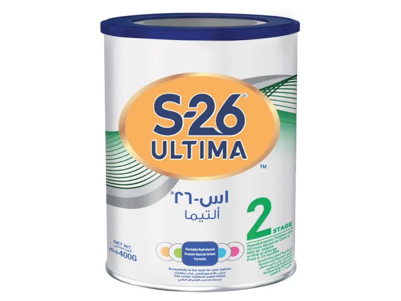 إس-26 جولد ألتيما رقم 2 400 جرام إس-26 جولد ألتيما رقم 2 400 جرام
