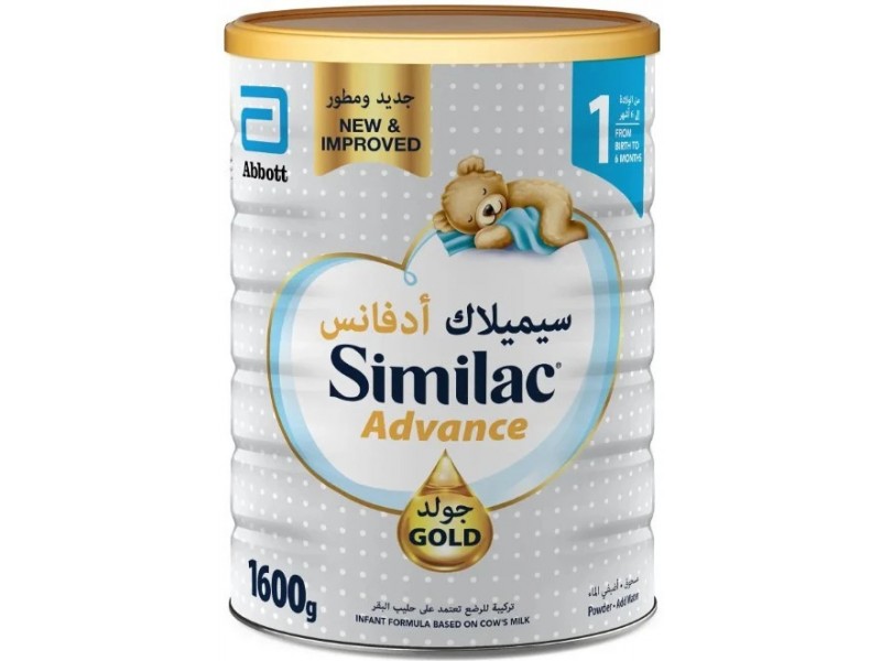سيميلاك أدفانس رقم 1 1600 جرام سيميلاك أدفانس رقم 1 1600 جرام