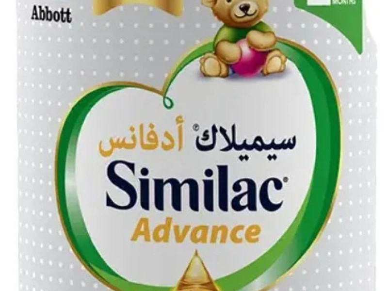 SIMILAC ADVANCE NO2 400GM SIMILAC ADVANCE NO2 400GM