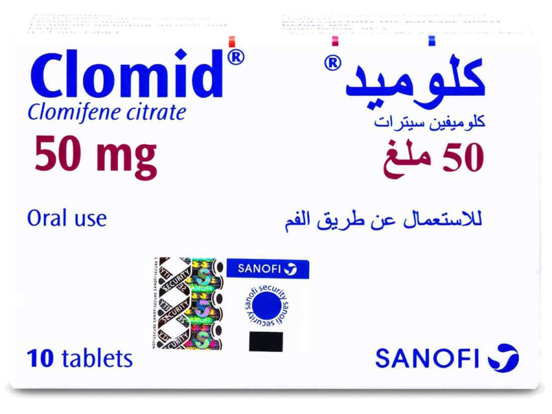 CLOMID 50MG 10TAB CLOMID 50MG 10TAB